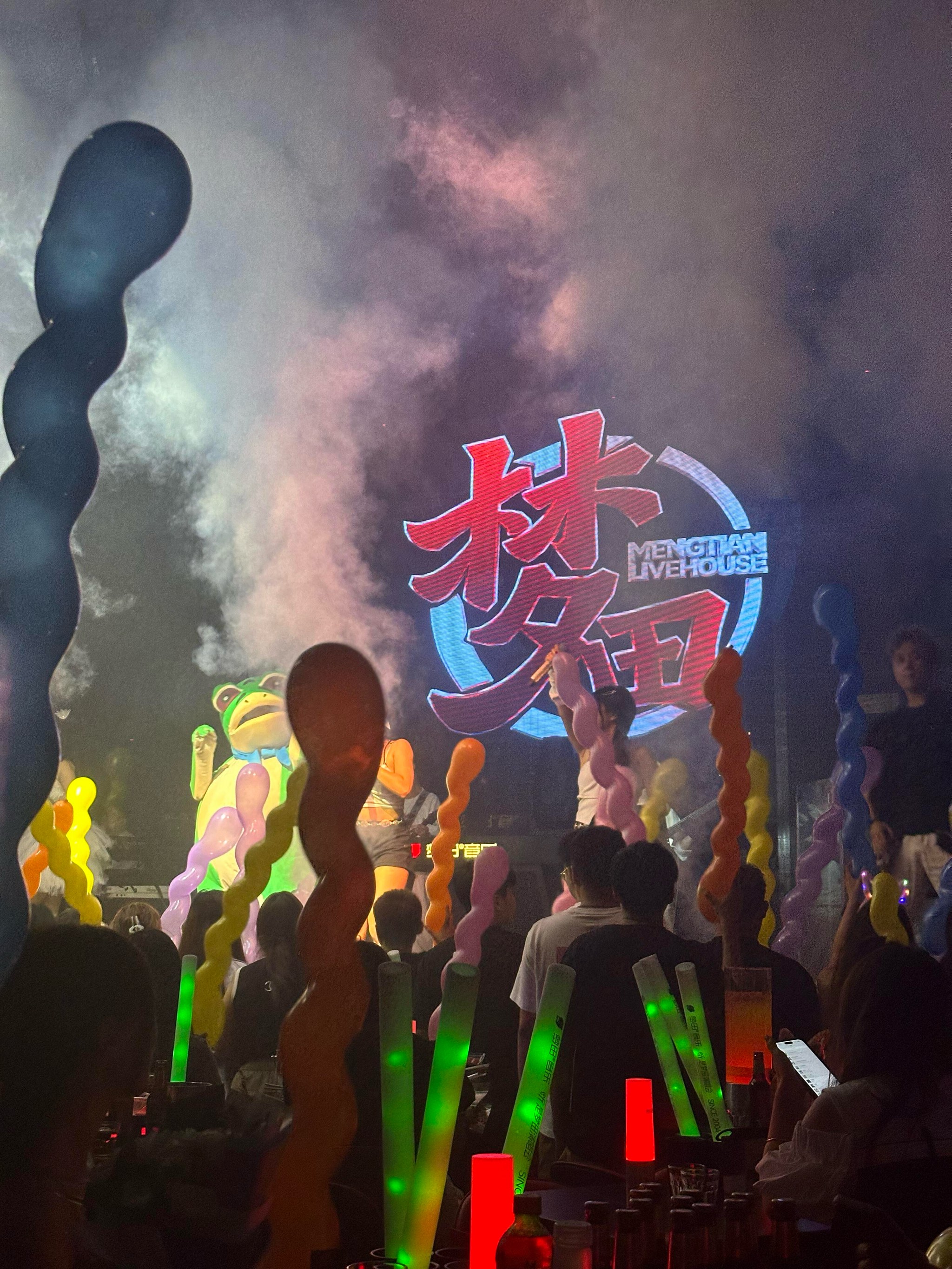 成都KTV商务订房消费攻略-青白江区KTV订房